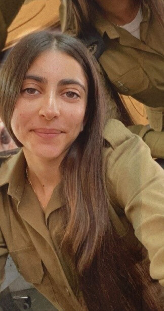 נועה פרץ