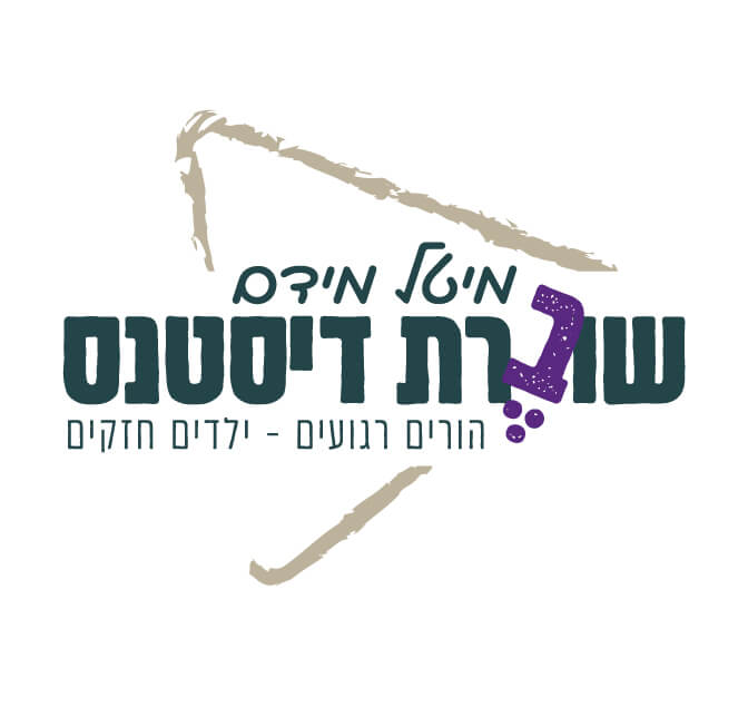 שוברת דיסטנס